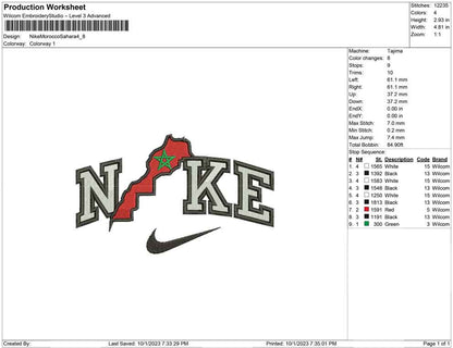 Nike Morocco Sahara