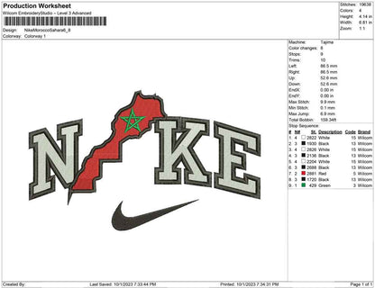 Nike Morocco Sahara