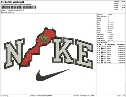 Nike Morocco Sahara