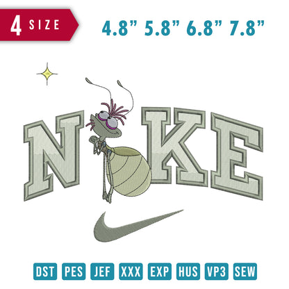 Nike Mosquito