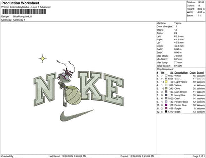 Nike Mosquito