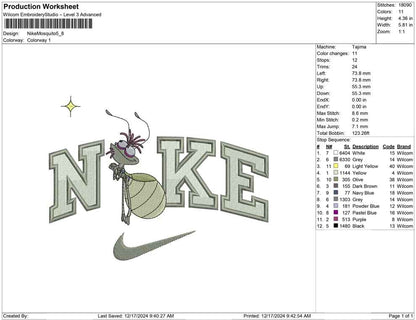 Nike Mosquito