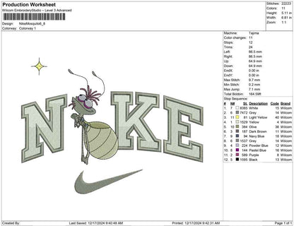 Nike Mosquito