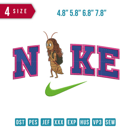 Nike Mosquito