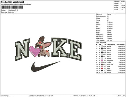 Nike Mugsy