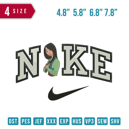 Nike Mulan