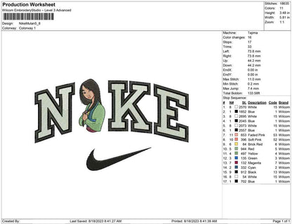 Nike Mulan