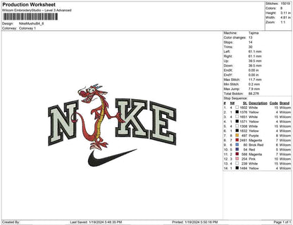 Nike mushu