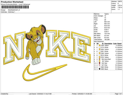 Nike Nala smile
