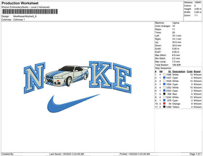 Nike Nissan skyline