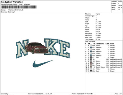 Nike Nissan Skyline B