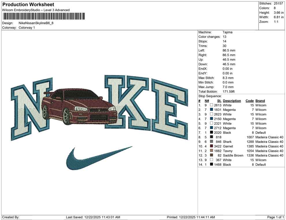 Nike Nissan Skyline B