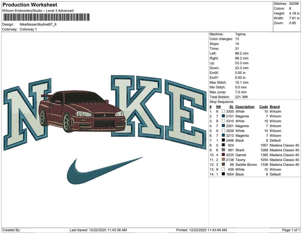 Nike Nissan Skyline B