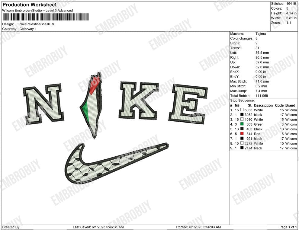 Nike Palestine Shall