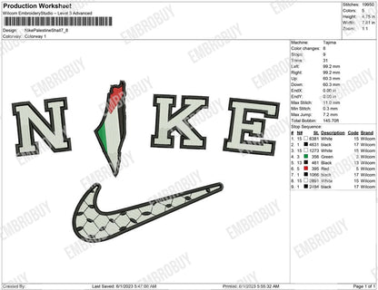 Nike Palestine Shall