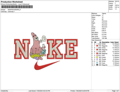 Nike Patrick Star B