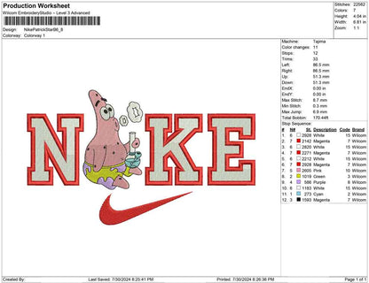 Nike Patrick Star B