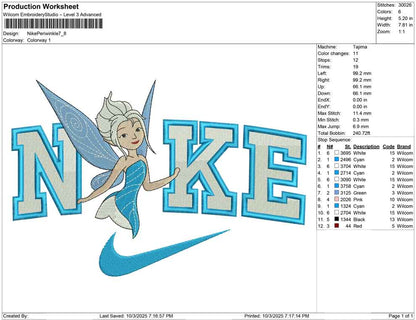 Nike Periwinkle