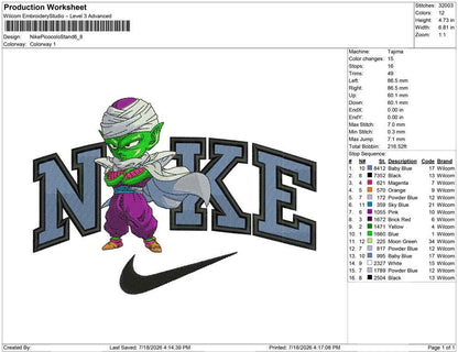 Nike Picocolo Stand