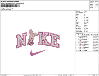 Nike Piglet
