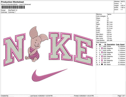 Nike Piglet