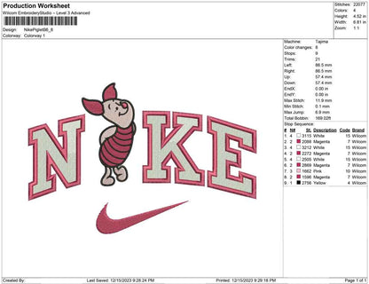 Nike Piglet B