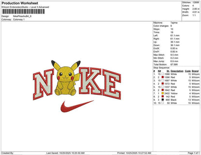 Nike Pikachu B