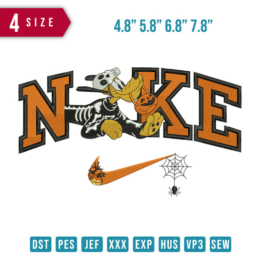 Nike Pluto Pumpkin
