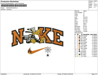 Nike Pluto Pumpkin