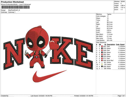 Nike Pool Drink