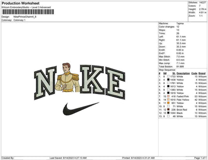 Nike Prince Charm