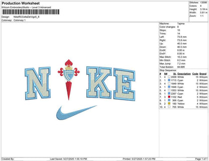 Nike RC Celta De Vigo