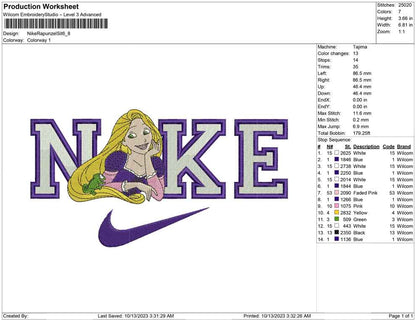 Nike Rapunzel Sit