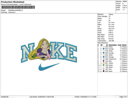 Nike Rapunzel Sit B