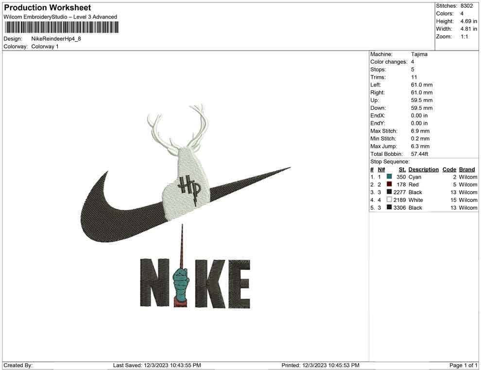 Nike reindeer Hp
