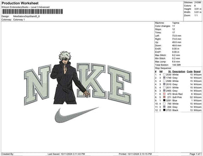 Nike Satoru Gojo Stand