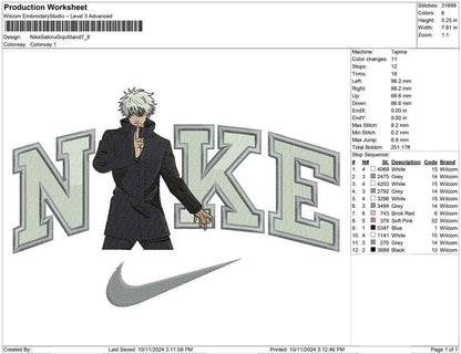 Nike Satoru Gojo Stand