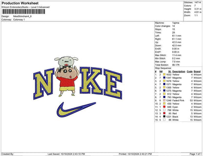 Nike Shinchan