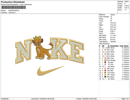 Nike Simba B