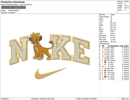 Nike Simba B