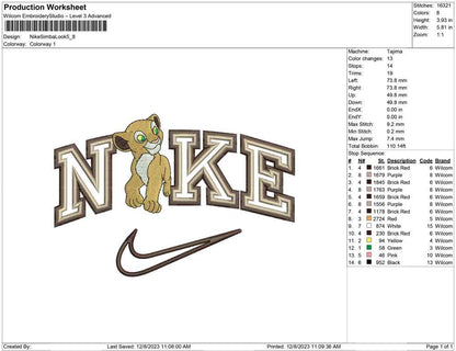 Nike Simba Look