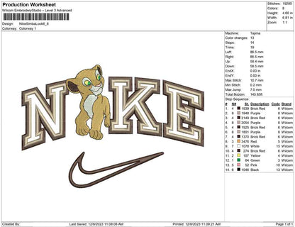 Nike Simba Look