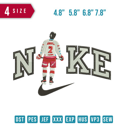 Nike sirota