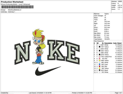 Nike Sisi bakely