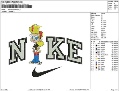 Nike Sisi bakely