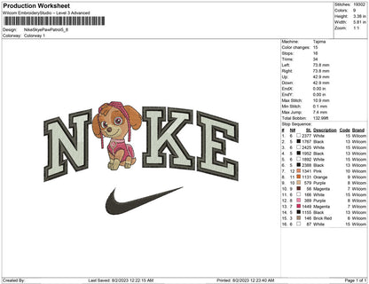 Nike Skye Patrol