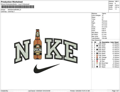 Nike Special Bottle