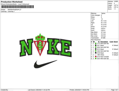 Nike Sporting Gijon