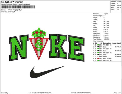 Nike Sporting Gijon