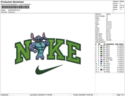 Nike Stitch Gym